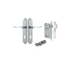 IVER DOOR LEVER STIRLING SHOULDERED BACKPLATE - KIT