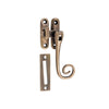 TRADCO MONKEY TAIL CASEMENT FASTENER